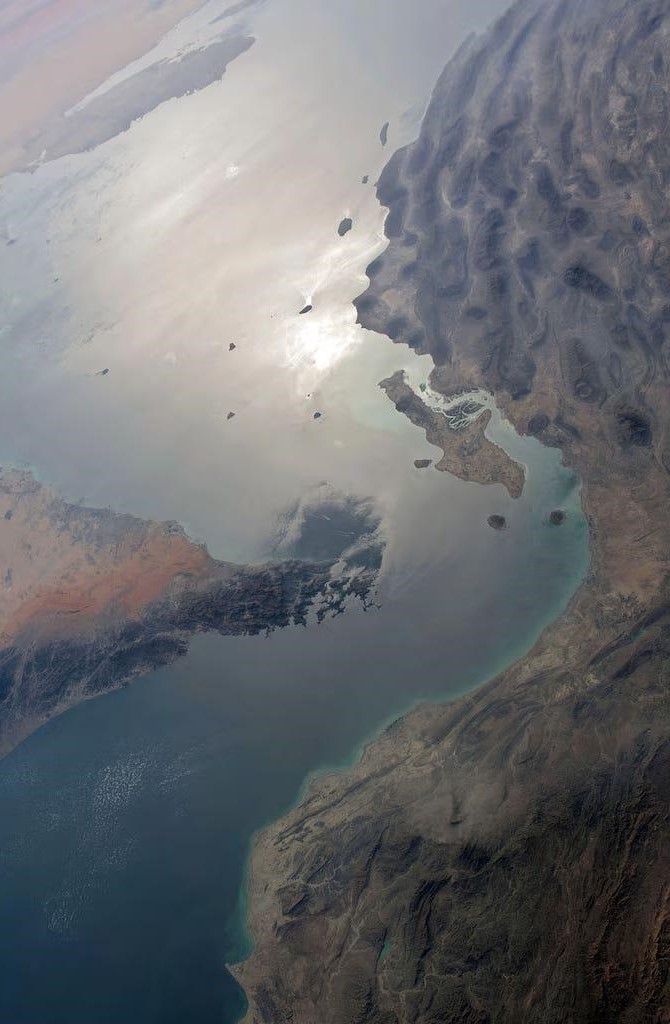 The Strait of Hormuz